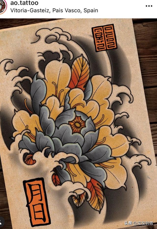 喜欢哪个纹身手稿