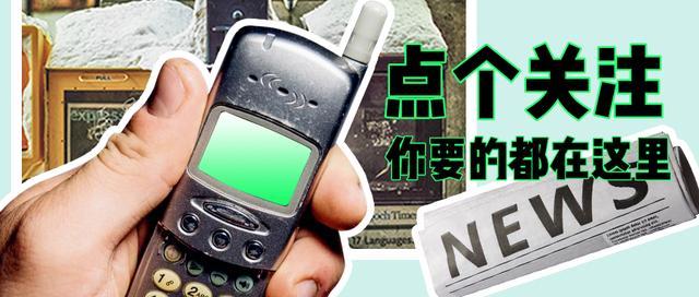 纹身是“叛逆，坏孩子，不务正业”的标签吗？纹身的他们长大以后