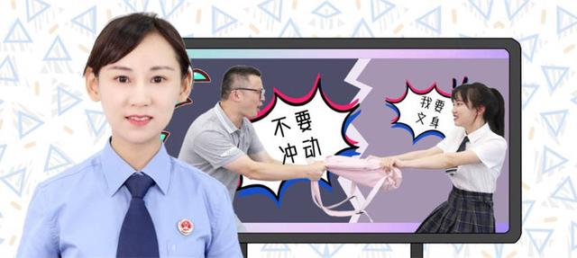 【暑假90秒⑥】文身？真不是闹着玩的！