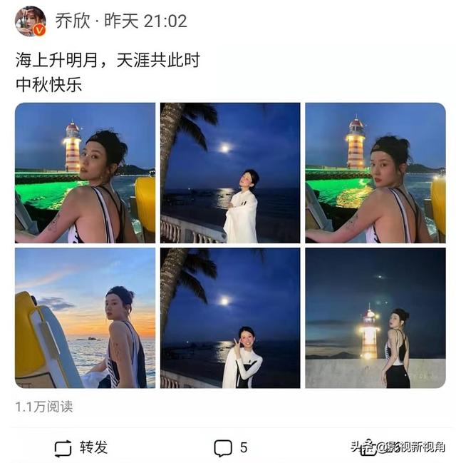 乔欣晒出6张玩水照，穿无袖上衣秀“刺青”，网友：像夜店女王