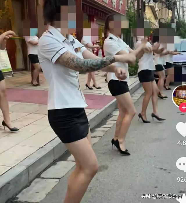 关于女人纹身