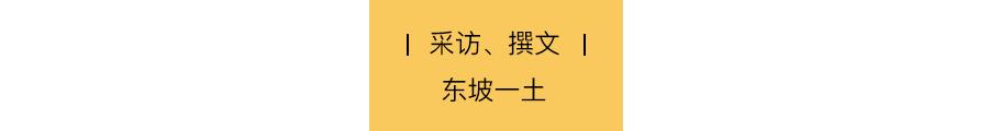 文身的女孩，都经历了什么？