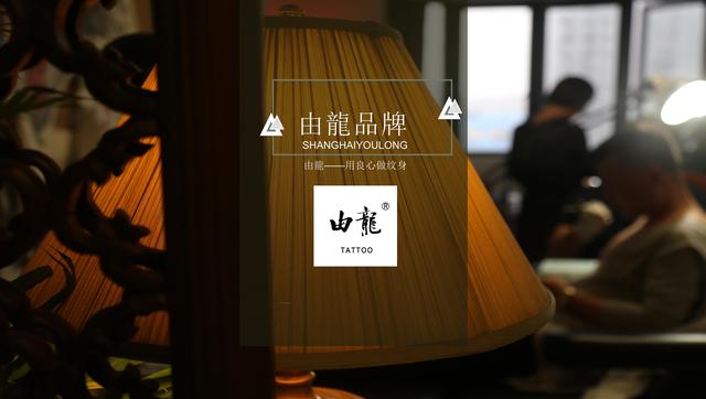 小臂写实纹身图案欣赏